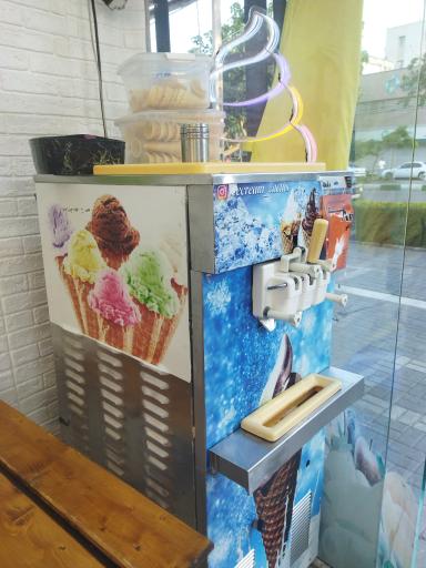 عکس آبمیوه بستنی کاکتوس