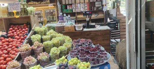 عکس هایپر میوه تک