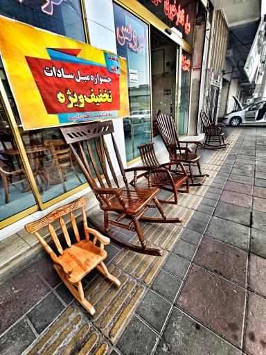 عکس مبل سادات اندیشه 
