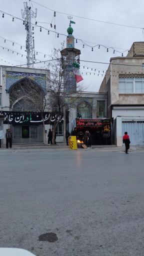 عکس مسجد امام حسین (ع) طرق