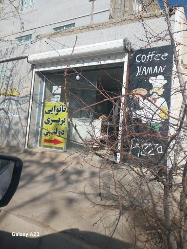 عکس نانوایی بربری دولتی