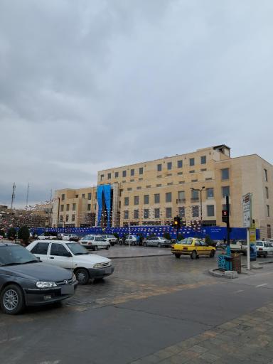 عکس میدان امام حسین