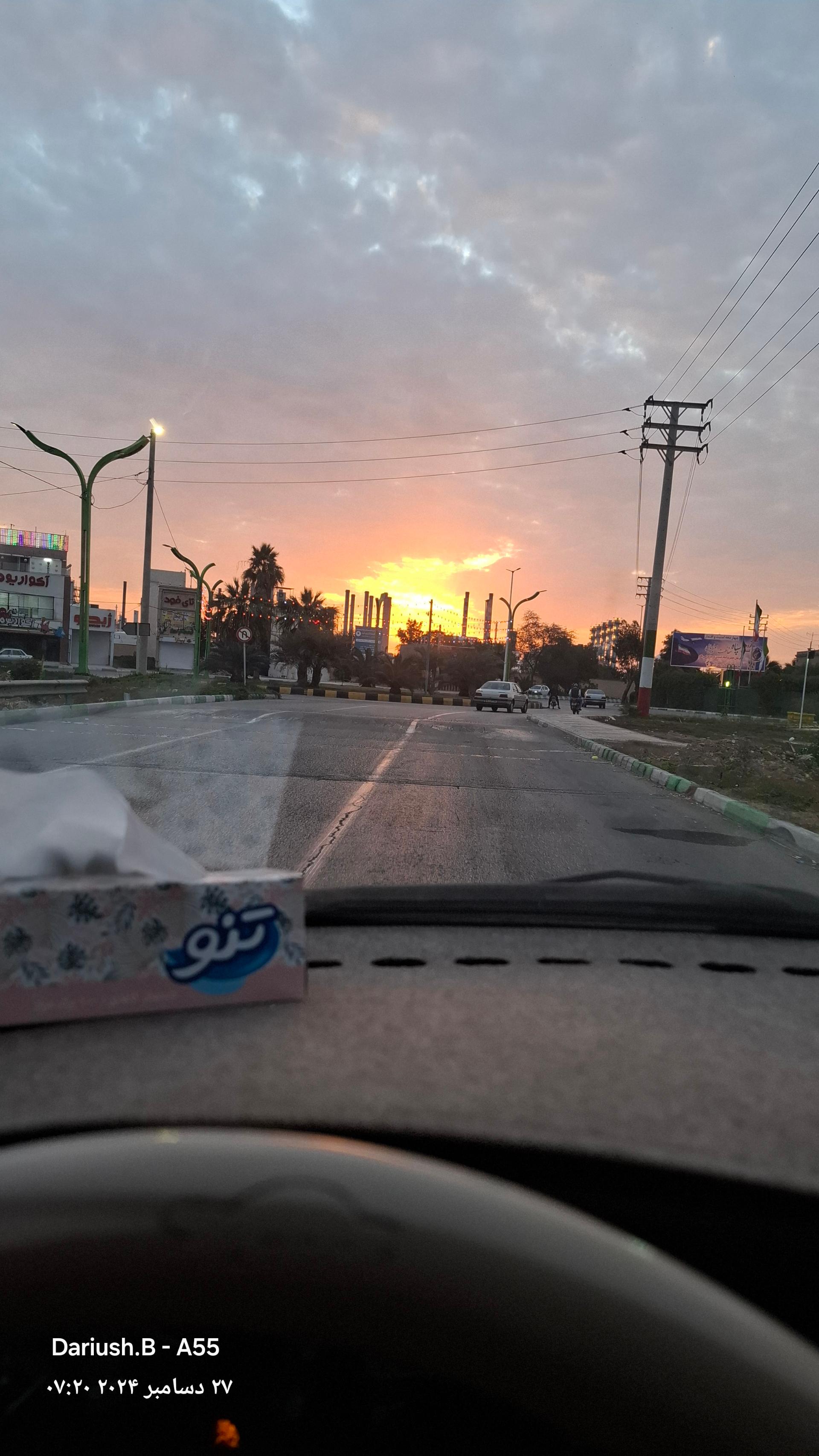 عکس میدان الفی