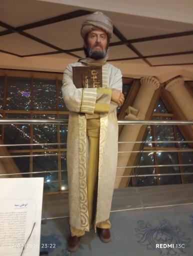 موزه مشاهیر برج میلاد