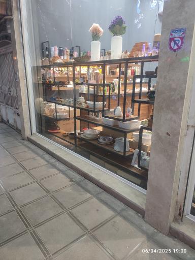 عکس بازرگانی پیکاک