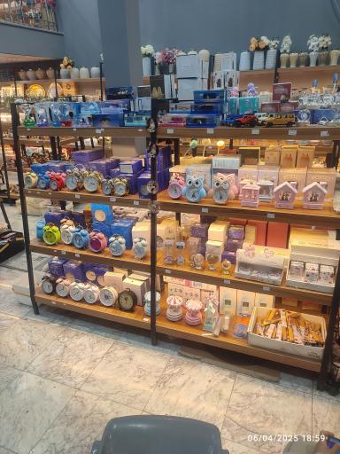 بازرگانی پیکاک