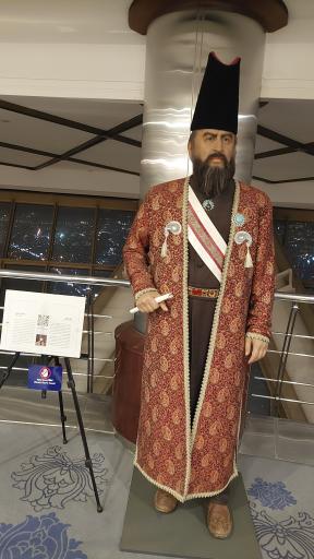 موزه مشاهیر برج میلاد