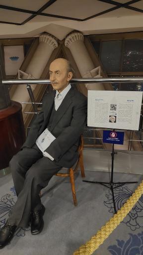 موزه مشاهیر برج میلاد