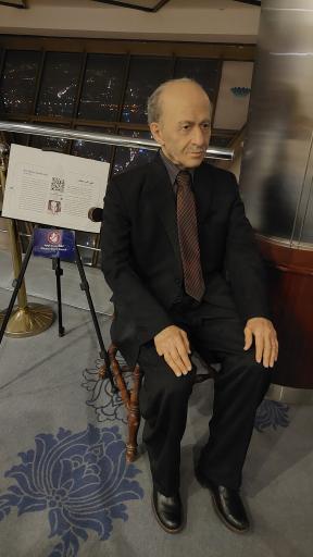 عکس موزه مشاهیر برج میلاد