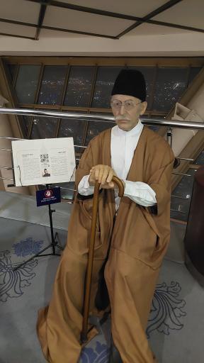 عکس موزه مشاهیر برج میلاد