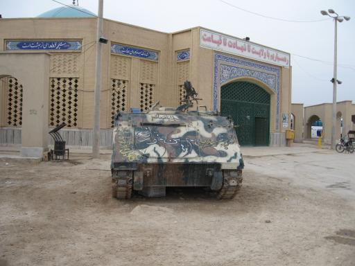 عکس مسجد یادمان شهدا شلمچه