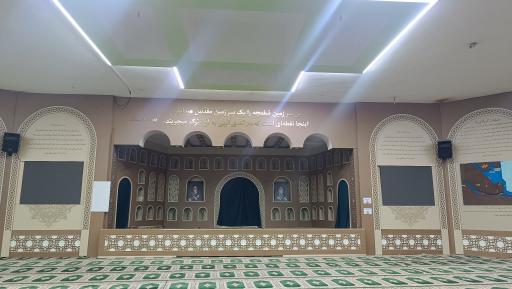 عکس مسجد یادمان شهدا شلمچه