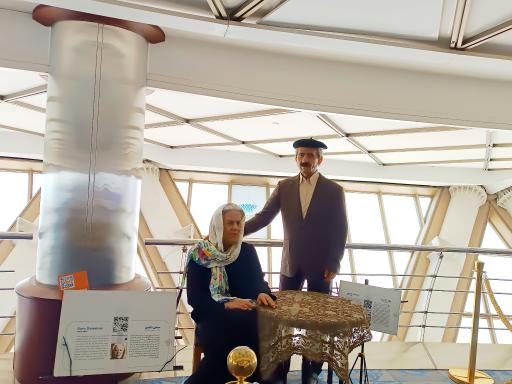 عکس موزه مشاهیر برج میلاد