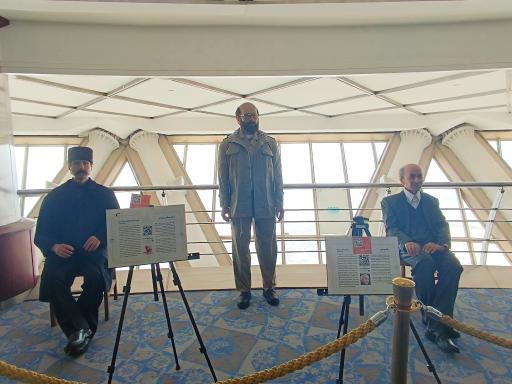 عکس موزه مشاهیر برج میلاد