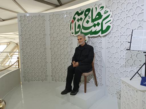 عکس موزه مشاهیر برج میلاد