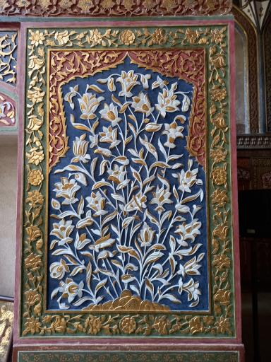 عکس تالار اشرف