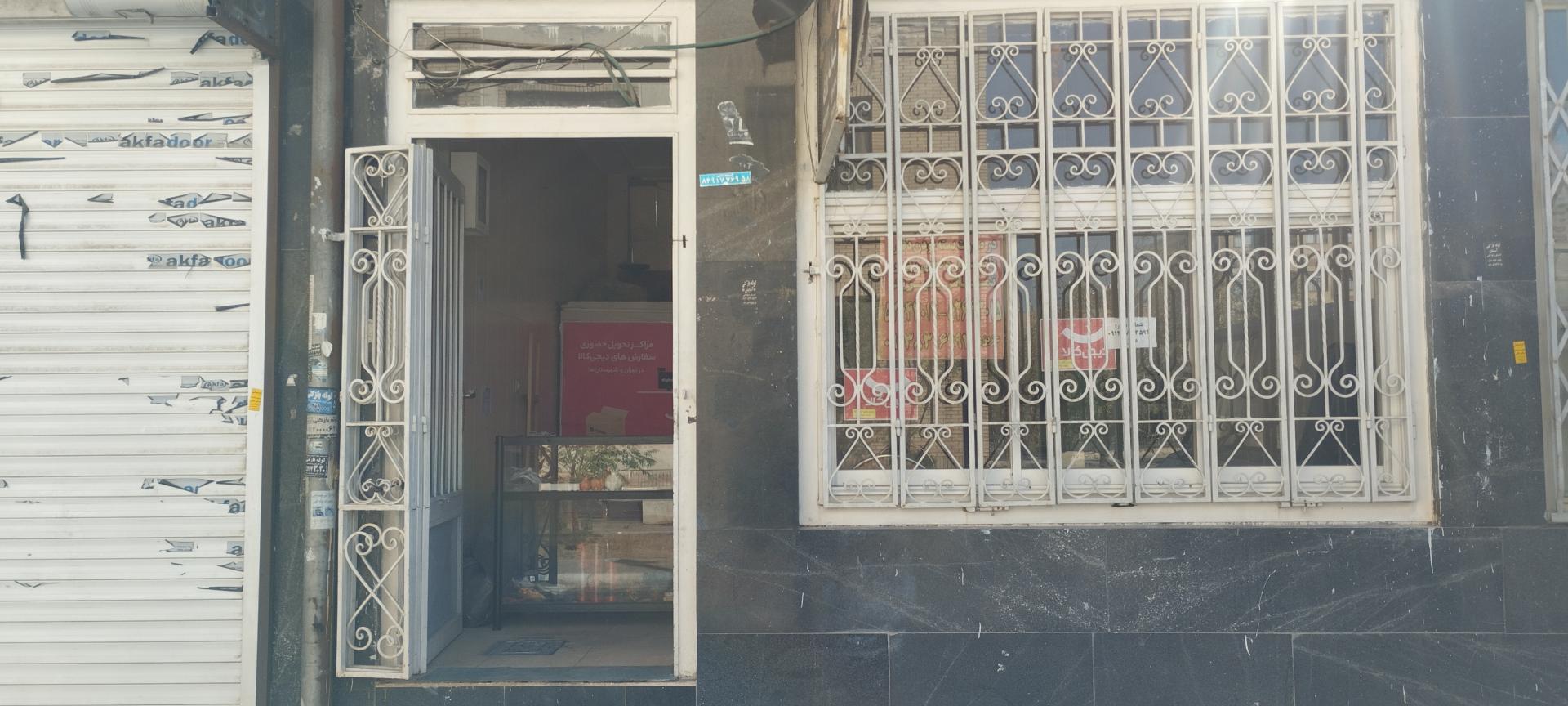 عکس تاکسی رامین