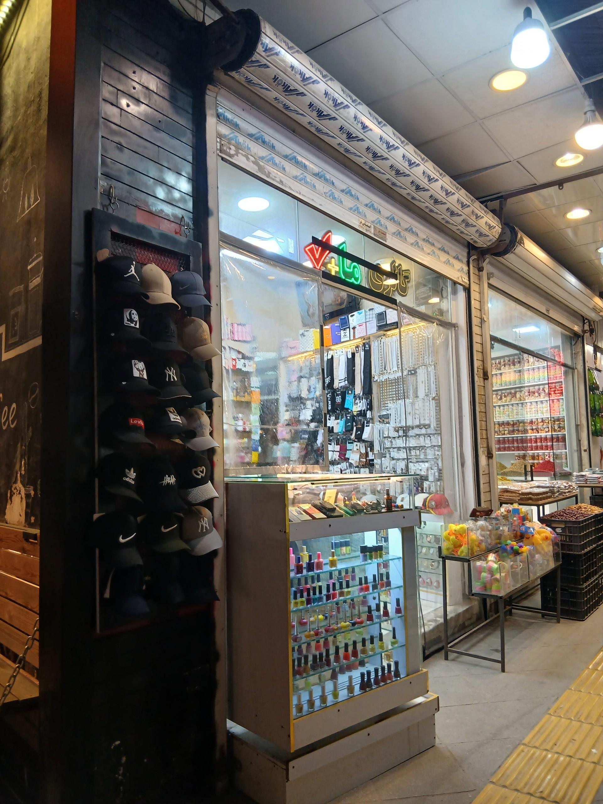 عکس گالری ماتیک