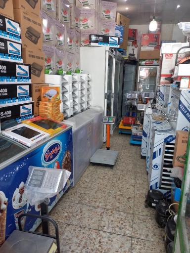 عکس فروشگاه الکترو زمزم
