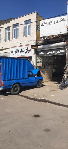 عکس باطری سازی و سیم کشی بهزاد