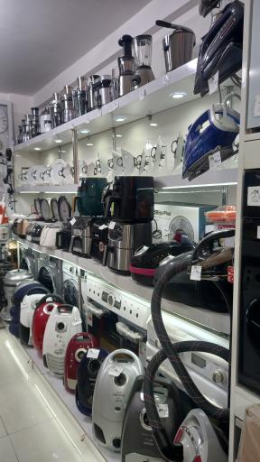 عکس بازرگانی اقدسی