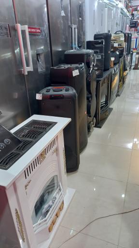 عکس بازرگانی اقدسی