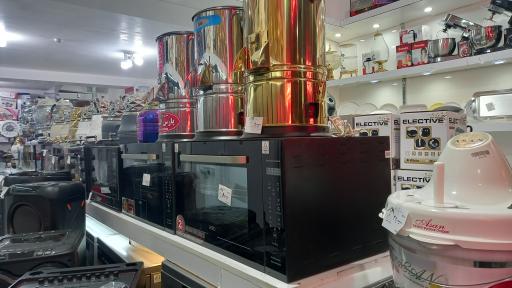 عکس بازرگانی اقدسی