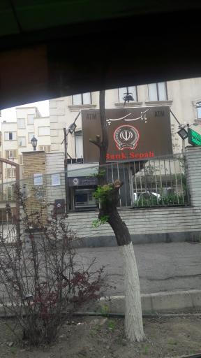 عکس خودپرداز سپه