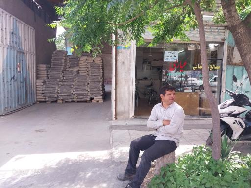عکس مصالح فروشی عیاری