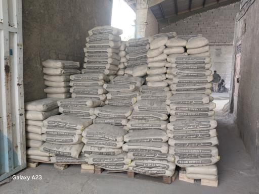 عکس مصالح فروشی عیاری