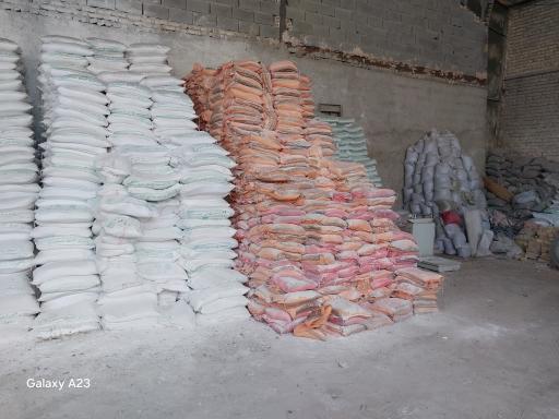 عکس مصالح فروشی عیاری