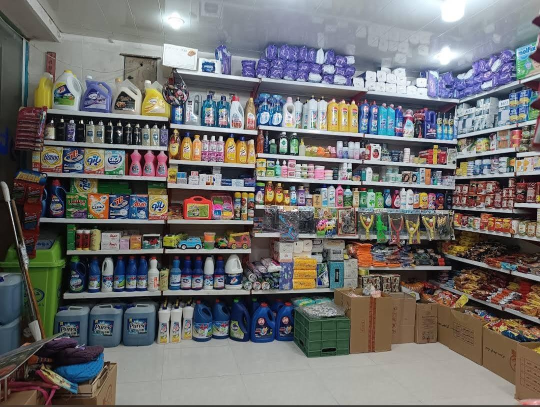 عکس سوپرمارکت سه ستاره هلر