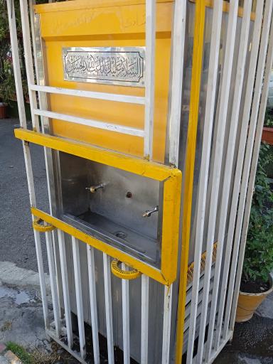 عکس آبسردکن 