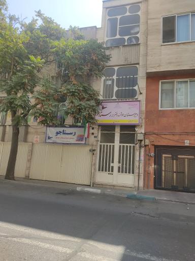 عکس دبیرستان هوشمند دخترانه رستاجو