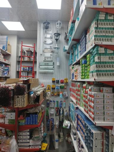 عکس الکتریکی افشار 