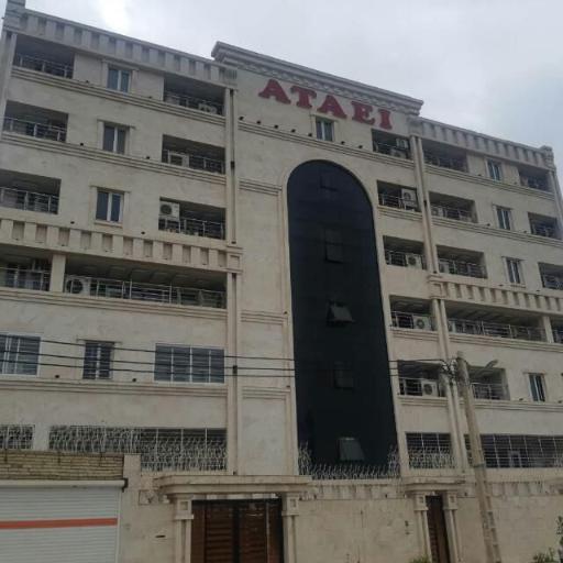 عکس مجتمع مسکونی عطایی 