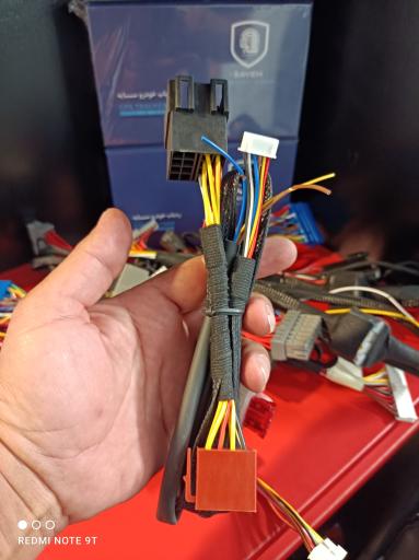 عکس نمایندگی ردیاب خودرو سایه کد1032