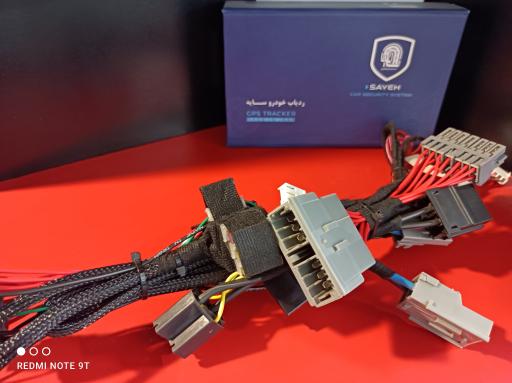 نمایندگی ردیاب خودرو سایه کد1032