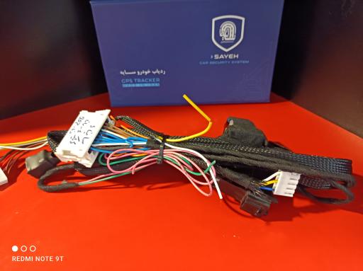 نمایندگی ردیاب خودرو سایه کد1032