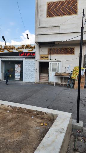 عکس مرکز معاینات چشم پزشکی اولیه راهنمایی و رانندگی