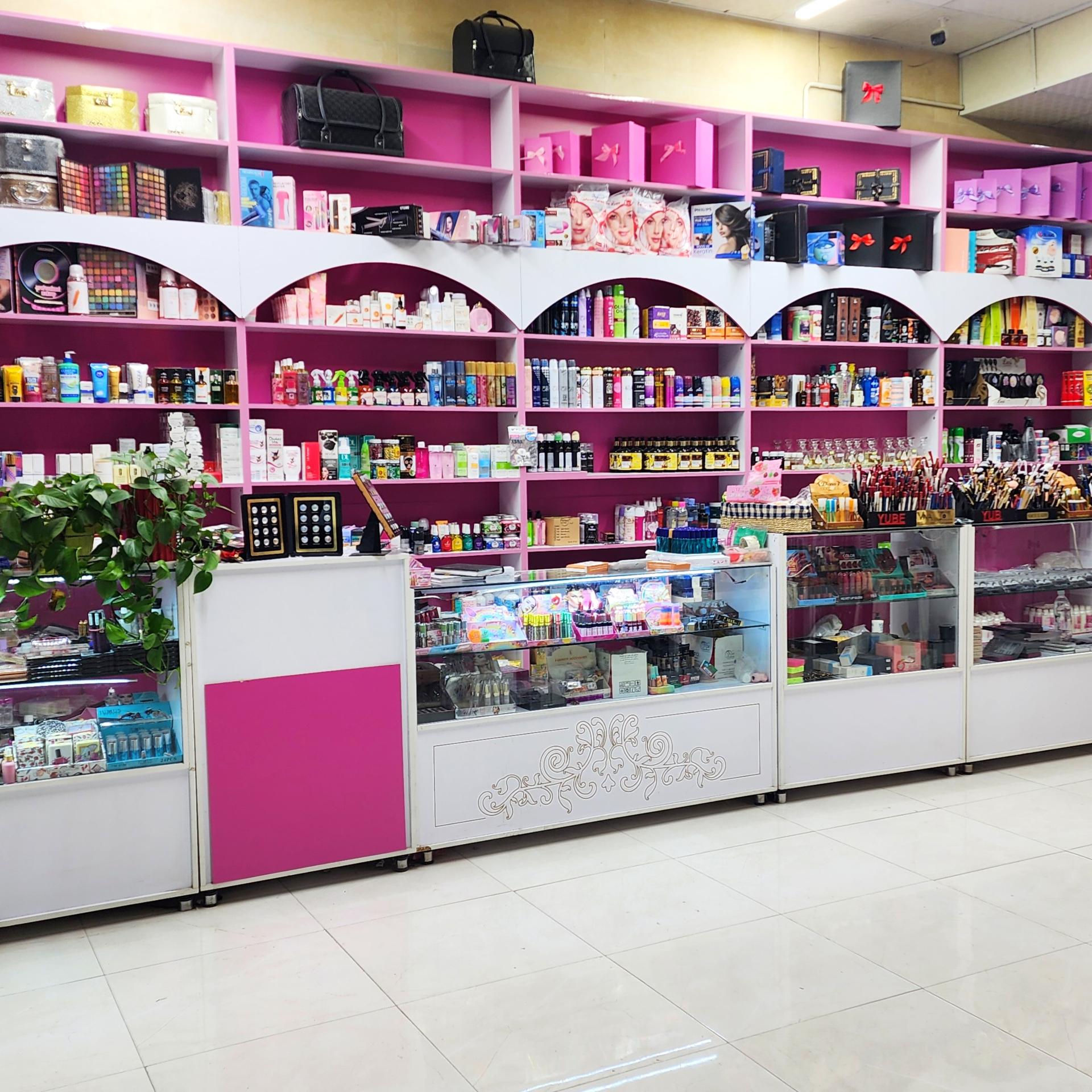 عکس فروشگاه آرایشی بهداشتی حلماتیک
