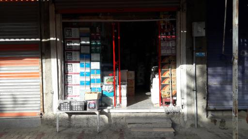 عکس دخانیات حیدری