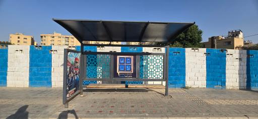 عکس شهید ناسخیان