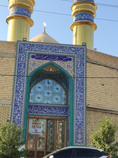 مسجد چهارده معصوم