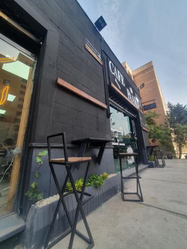 عکس کافه پاک