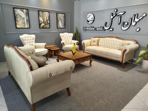 تولیدی مبلمان آنیل