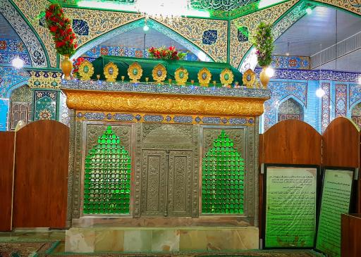 عکس امامزاده شاه عبدالله ( عبدالله بن محمد باقر)