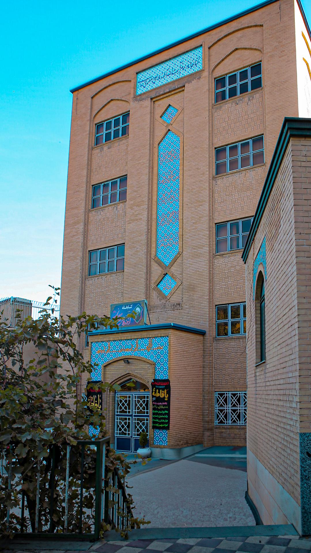 عکس کتابخانه آخوند همدانی