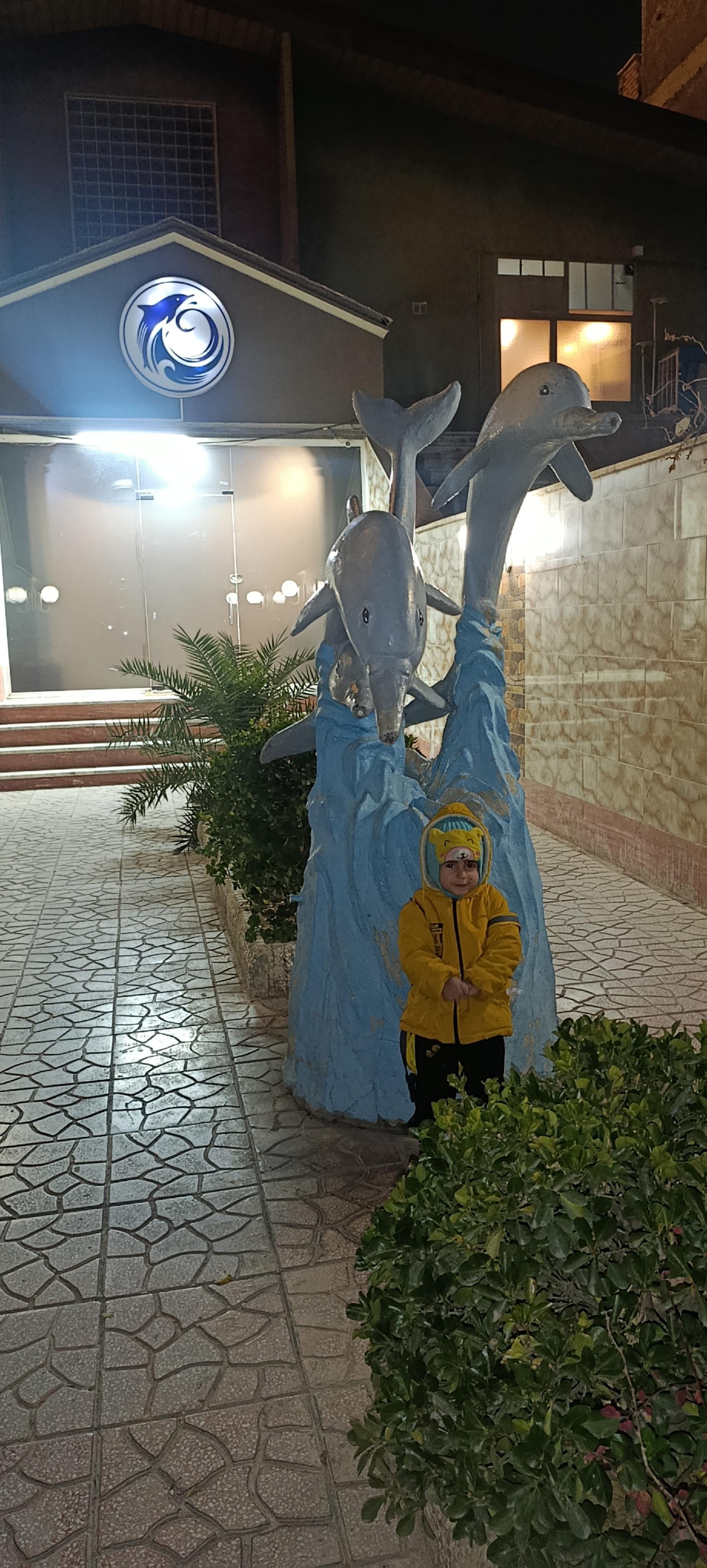 عکس پارک آبی پرشین