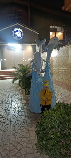 عکس پارک آبی پرشین